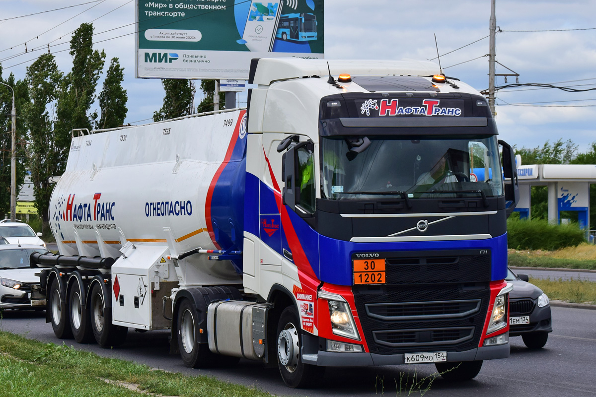 Московская область, № К 609 МО 154 — Volvo ('2012) FH.460 [X9P]