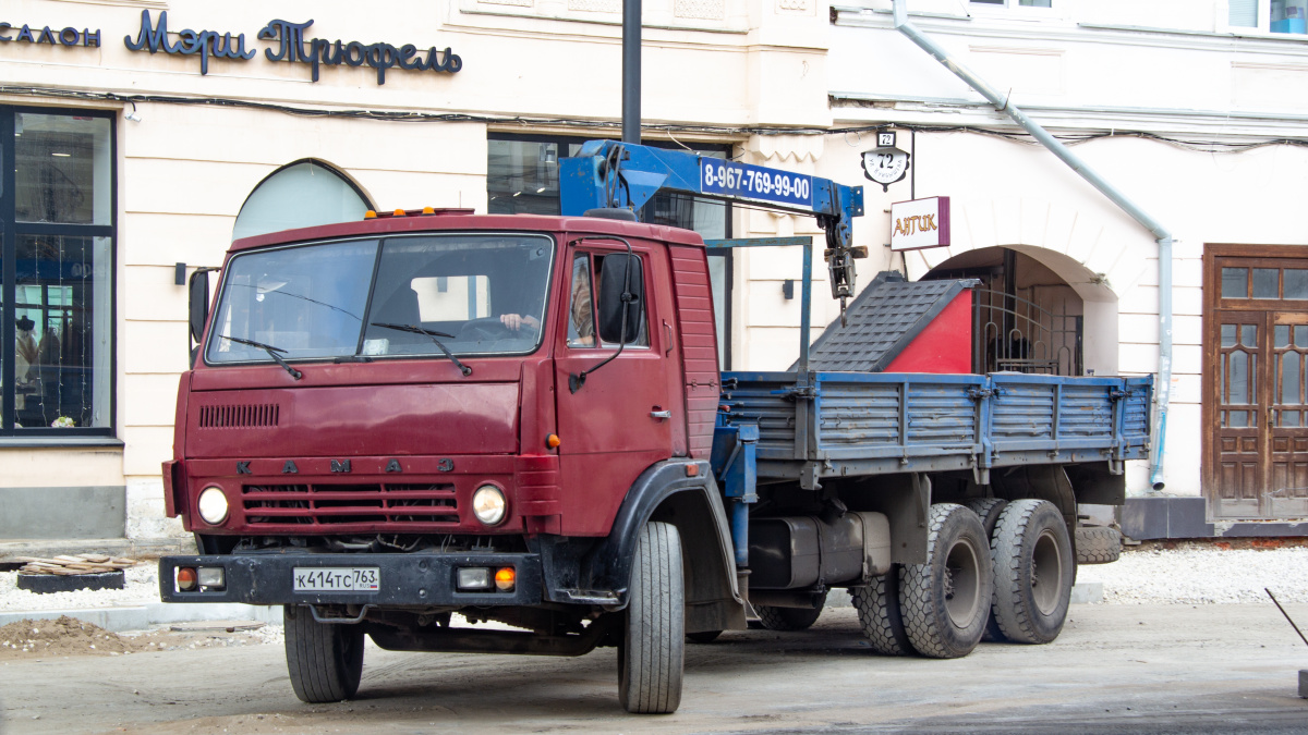 Самарская область, № К 414 ТС 763 — КамАЗ-5320