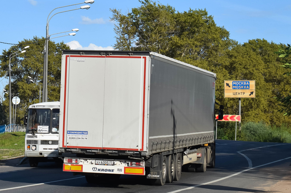 Москва, № УУ 6305 77 — Krone SDP 27 Profi Liner / SDP 24