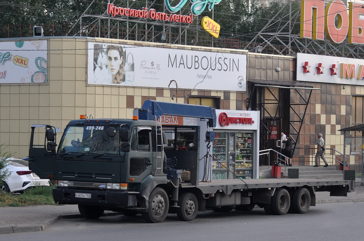 Самарская область, № С 469 АС 163 — Nissan Diesel (общая модель)