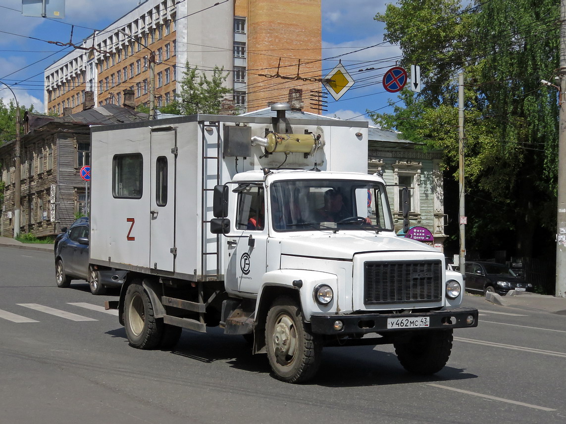 Кировская область, № У 462 МС 43 — ГАЗ-3307