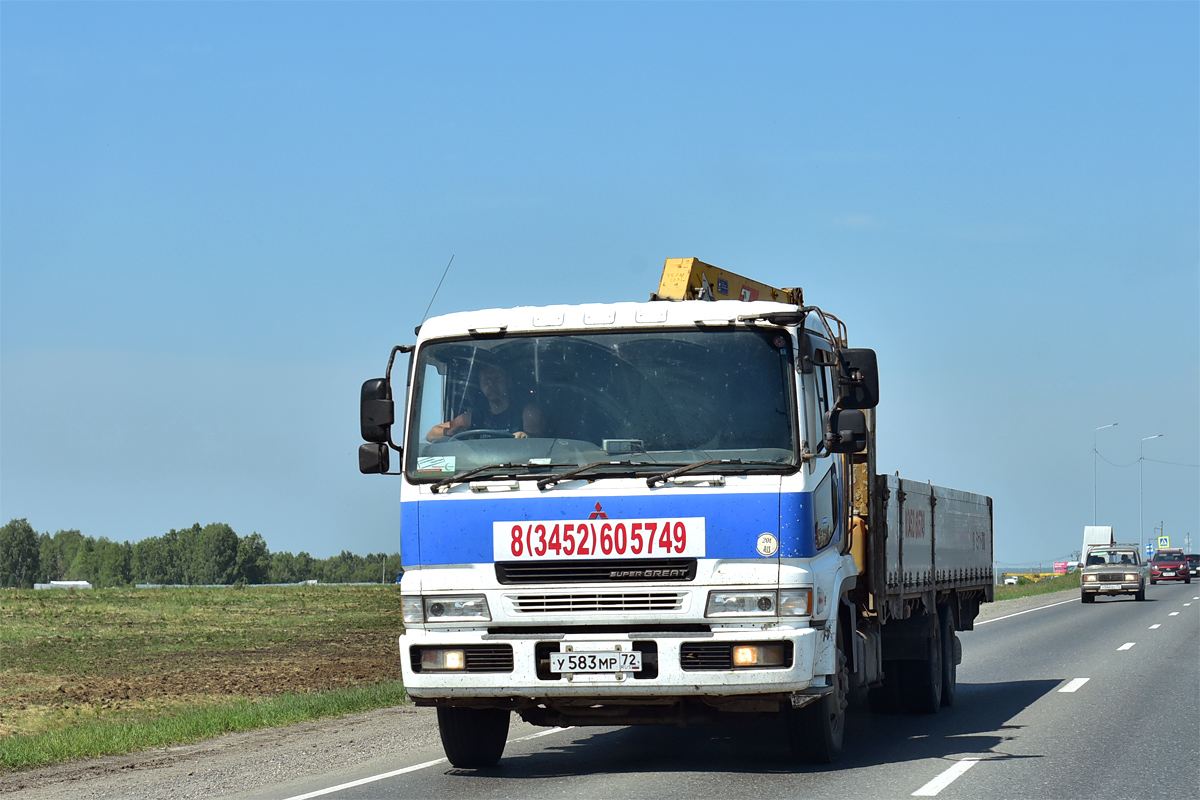 Тюменская область, № У 583 МР 72 — Mitsubishi Fuso (общая модель)