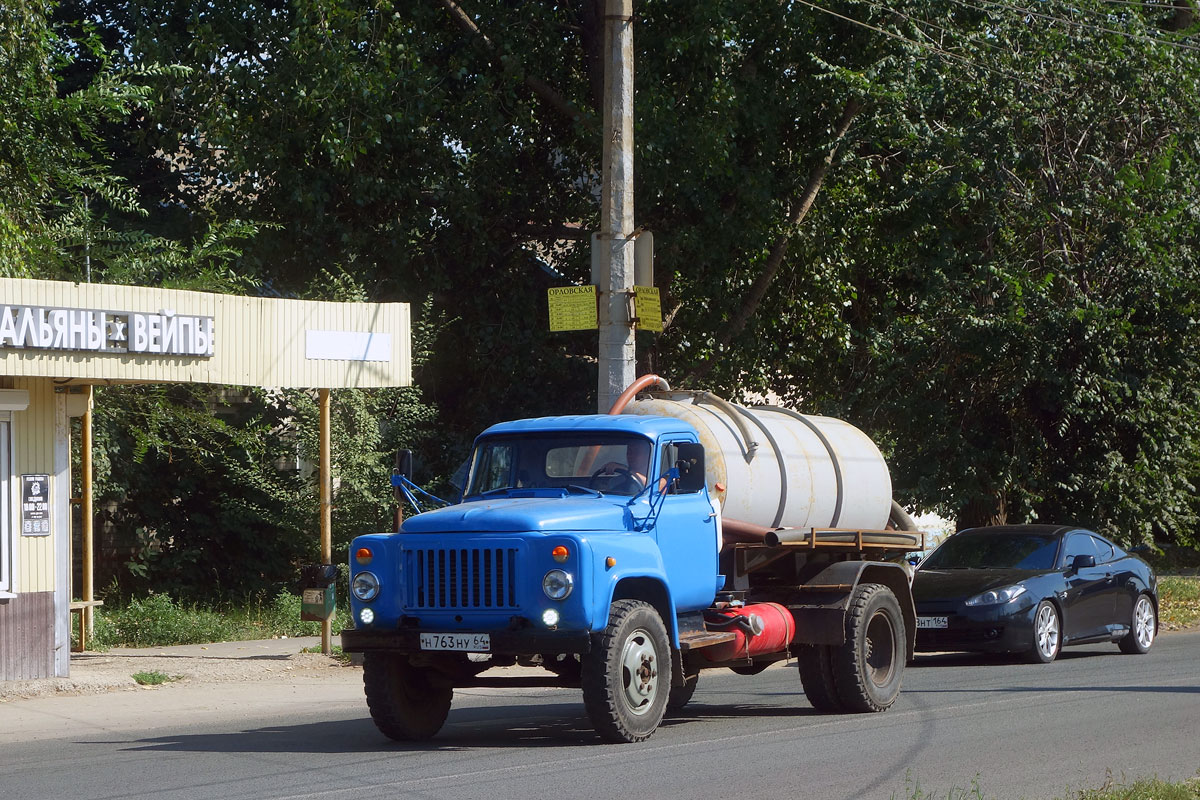 Саратовская область, № Н 763 НУ 64 — ГАЗ-53-12