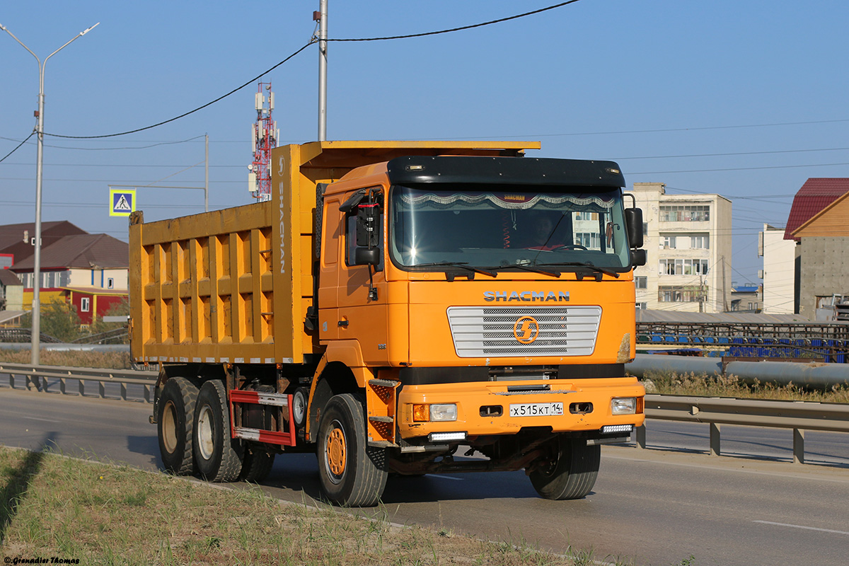 Саха (Якутия), № Х 515 КТ 14 — Shaanxi Shacman F2000 SX325x