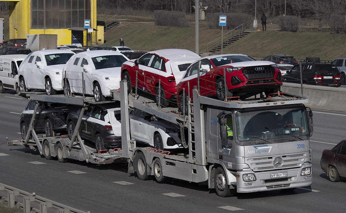 Московская область, № 2089 — Mercedes-Benz Actros ('2003) 1836