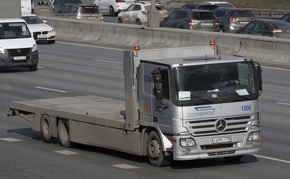 Московская область, № У 699 СТ 750 — Mercedes-Benz Actros ('2003) 1836