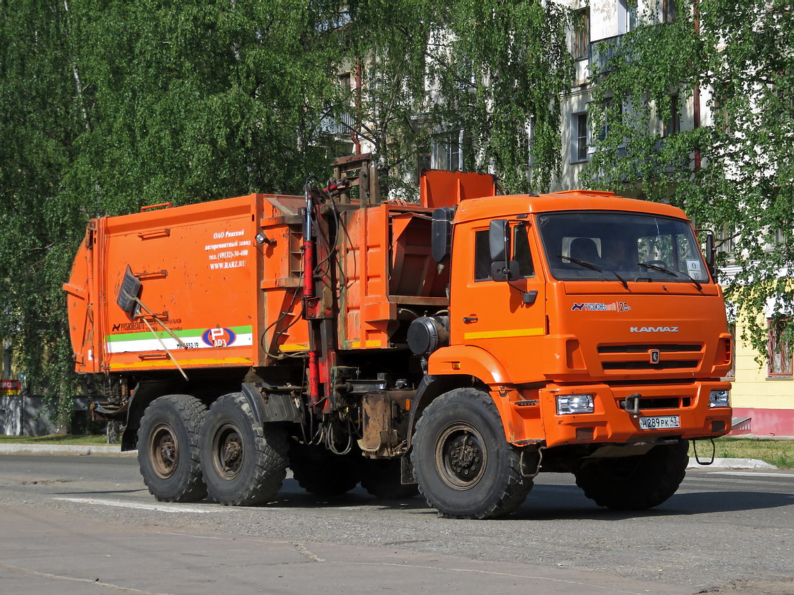 Кировская область, № Н 289 РК 43 — КамАЗ-43118-50