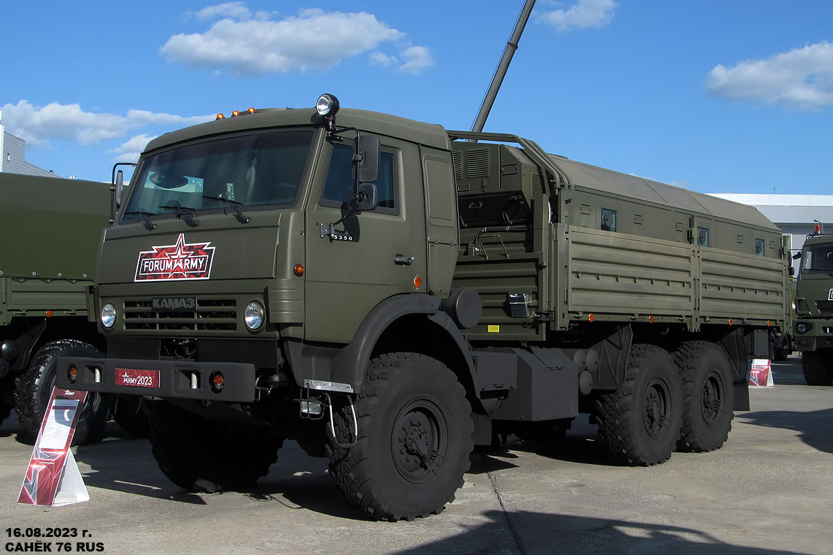 Транспорт силовых ведомств РФ — Военно-технический форум "Армия-2023"