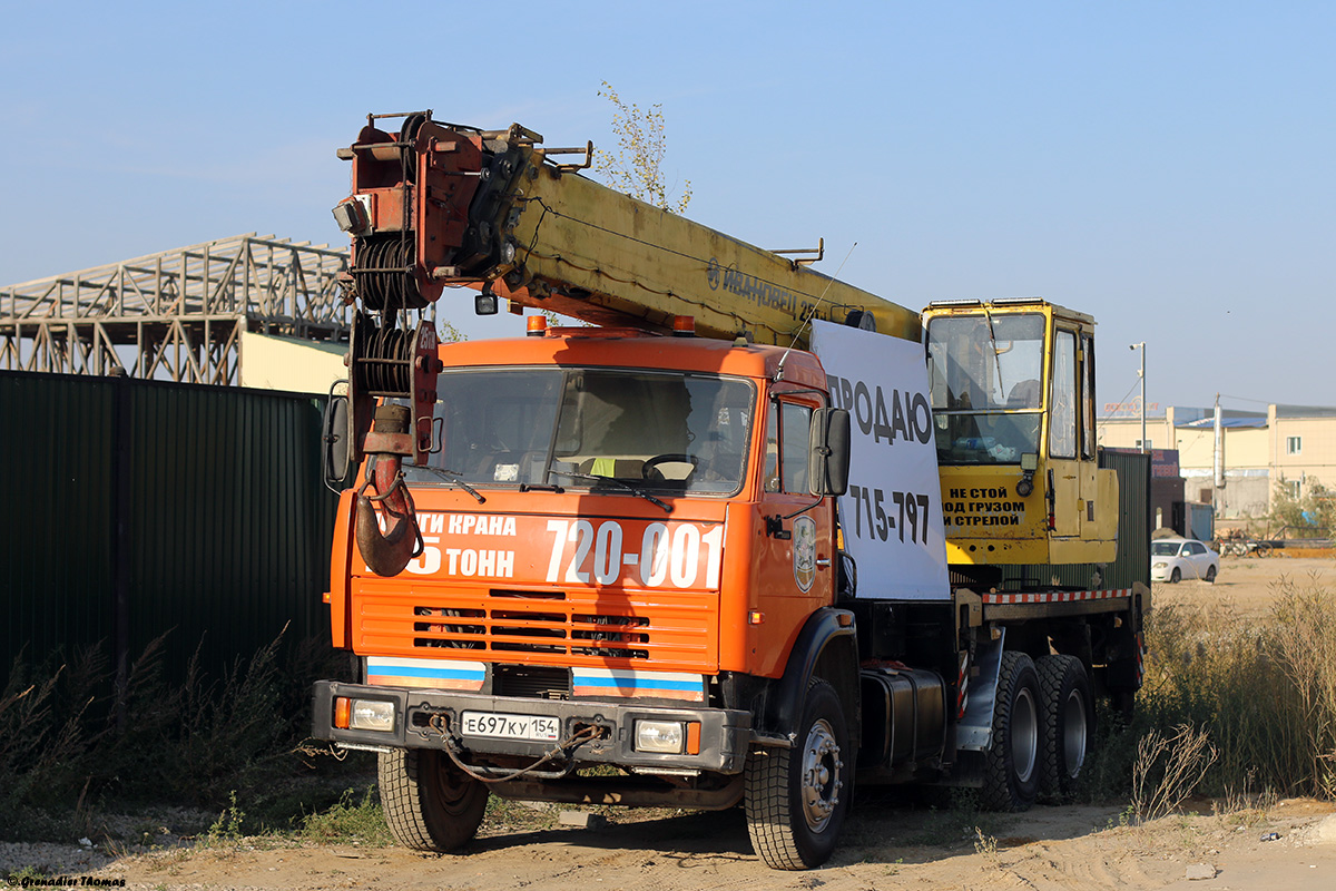 Саха (Якутия), № Е 697 КУ 154 — БАЗ-8029