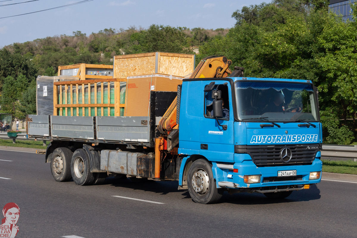 Жамбылская область, № 241 AAF 08 — Mercedes-Benz Actros ('1997) 1835