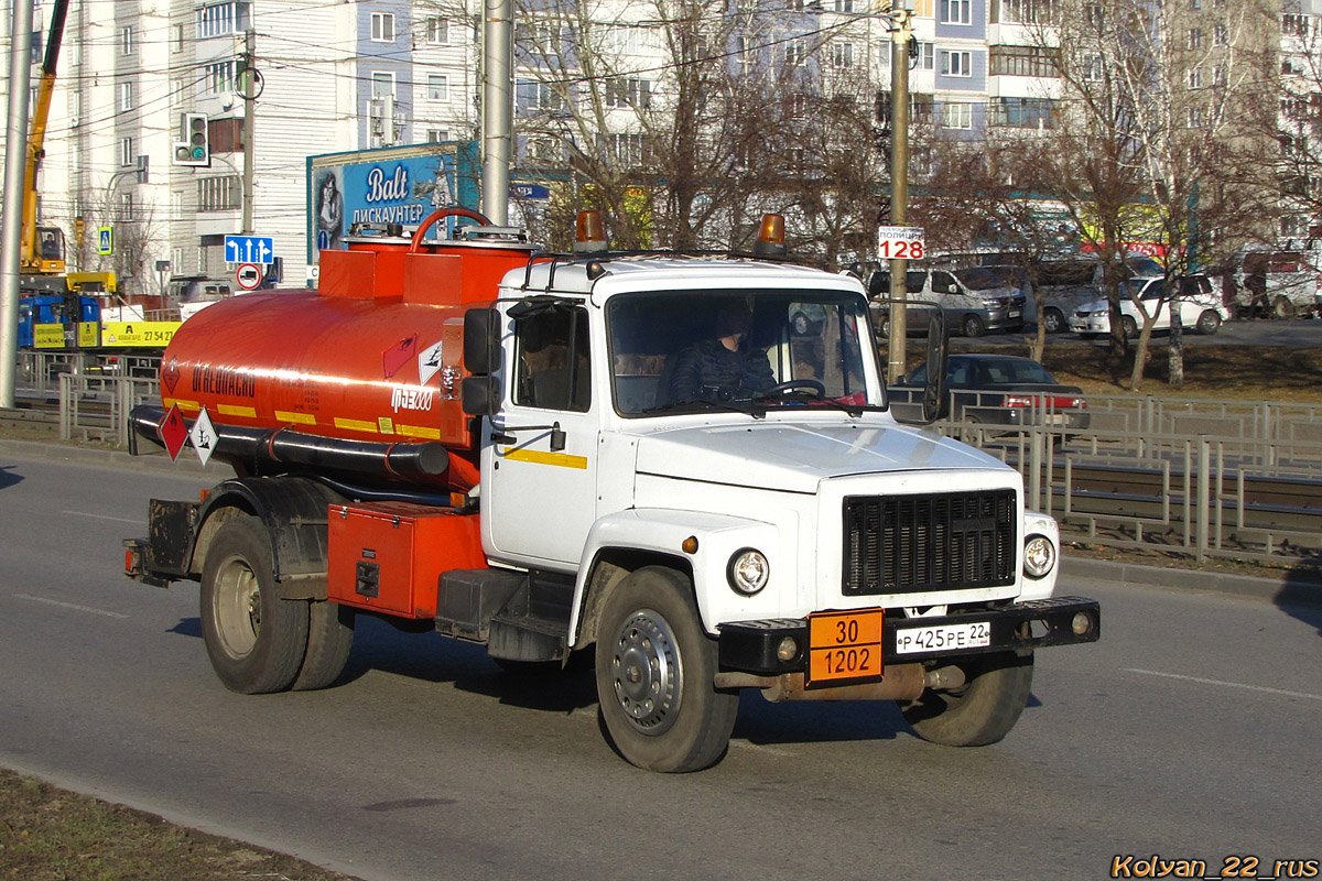 Алтайский край, № Р 425 РЕ 22 — ГАЗ-3309