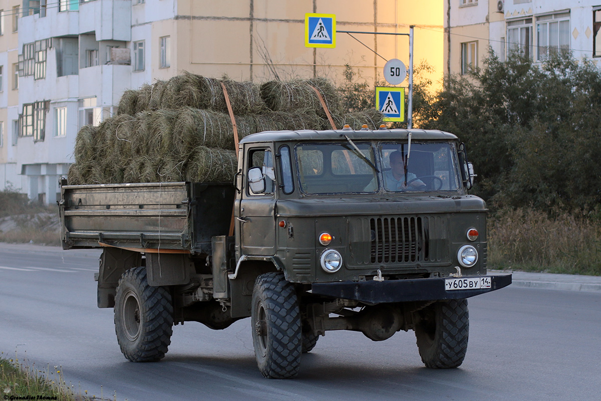 Саха (Якутия), № У 605 ВУ 14 — ГАЗ-66-31