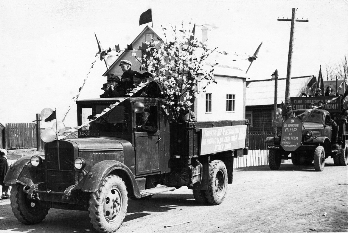 Свердловская область, № 34-30 СВВ — УралЗИС-5М; Свердловская область — Исторические фотографии (Автомобили)