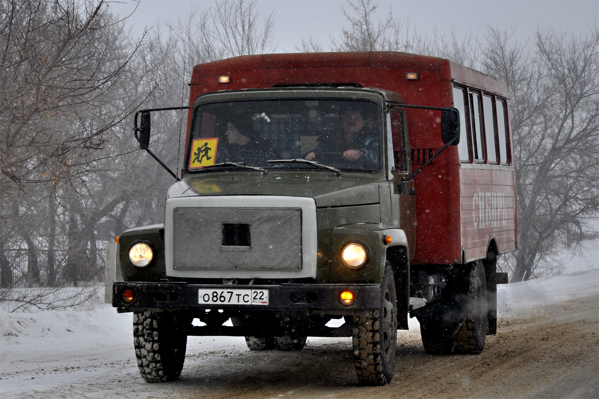 Алтайский край, № О 867 ТС 22 — ГАЗ-3307