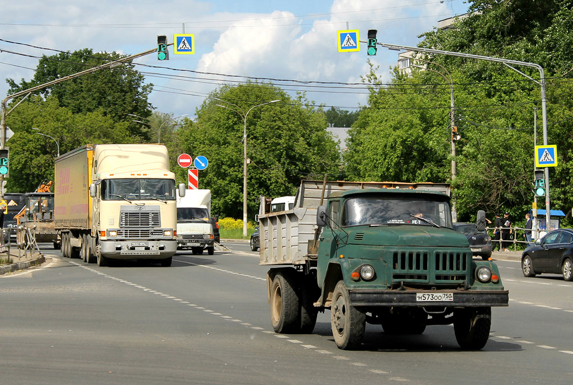 Московская область, № Н 573 ОО 750 — ЗИЛ-495810