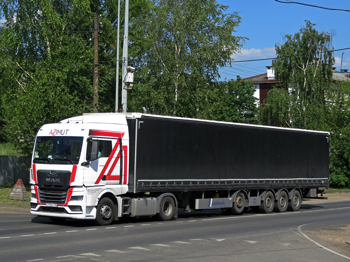 Свердловская область, № С 713 ВТ 196 — MAN TGX ('2020) 18.510