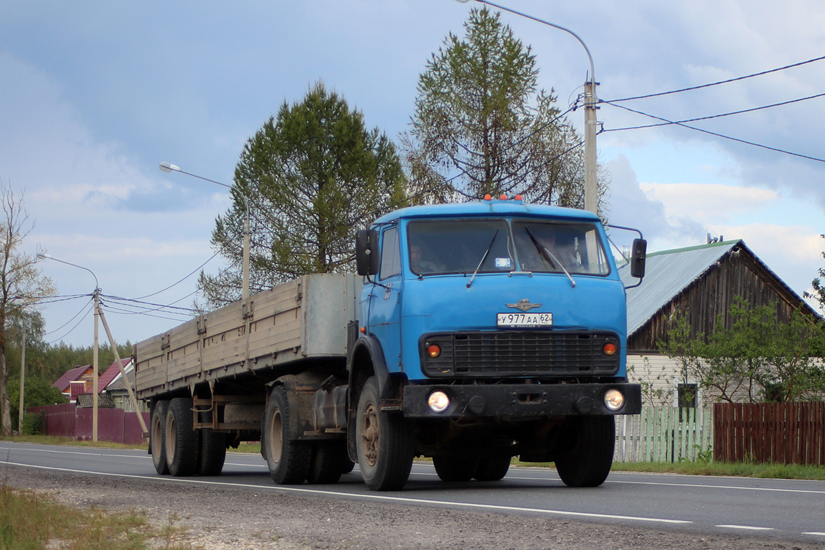 Рязанская область, № У 977 АА 62 — МАЗ-504В