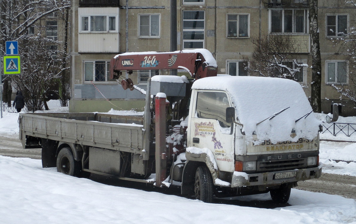 Санкт-Петербург, № О 032 ВА 98 — Mitsubishi Fuso Fighter