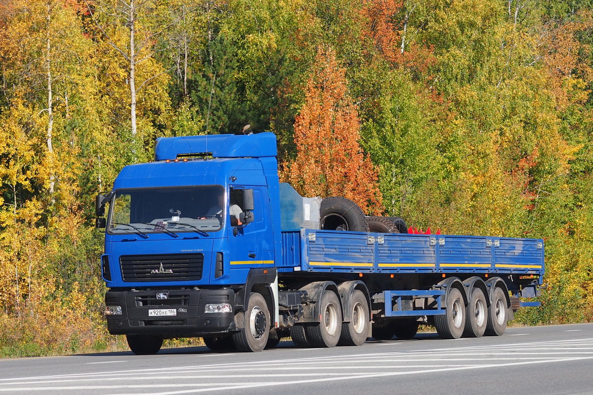 Ханты-Мансийский автоном.округ, № К 920 ХЕ 186 — МАЗ-643008