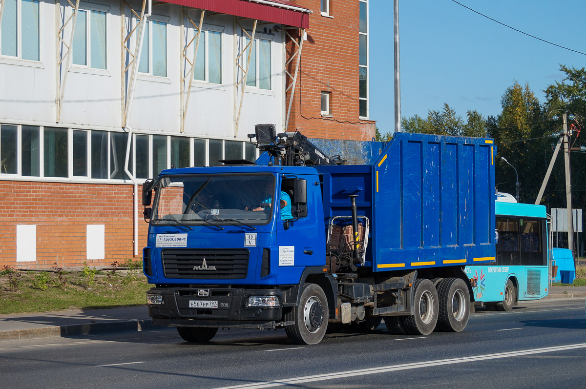 Архангельская область, № Е 567 НР 797 — МАЗ-6312C3