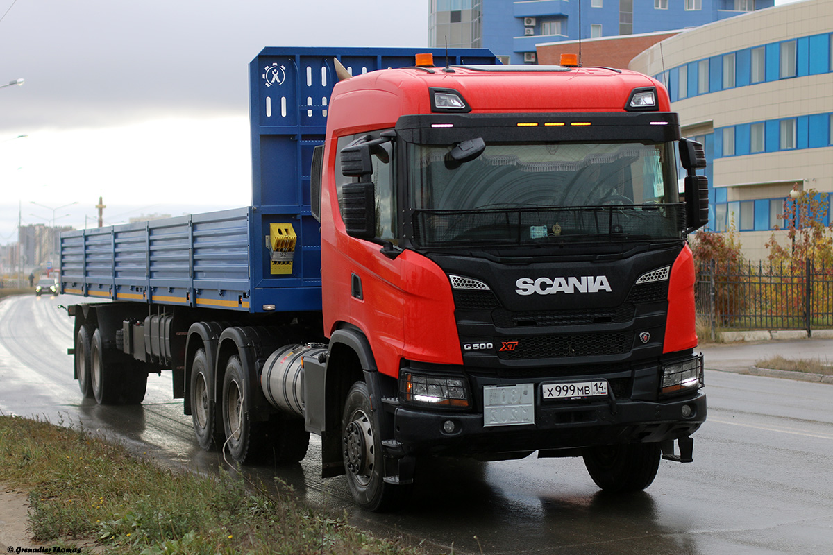 Саха (Якутия), № Х 999 МВ 14 — Scania ('2016) G500
