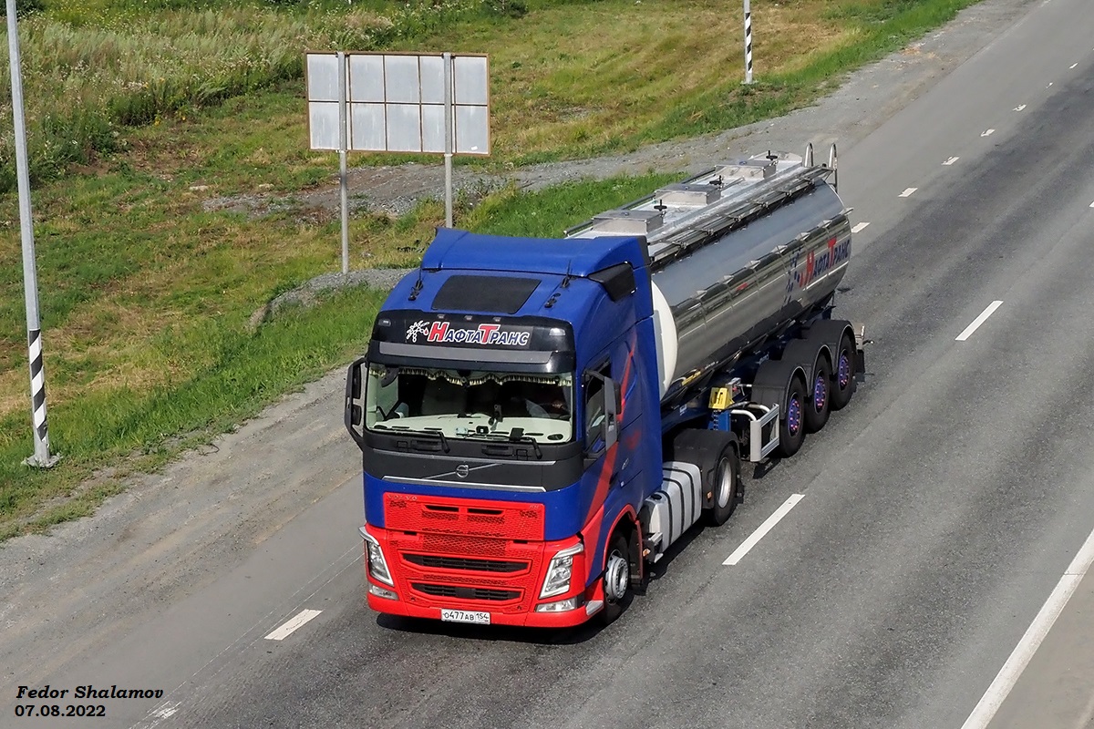 Новосибирская область, № О 477 АВ 154 — Volvo ('2012) FH.460 [X9P]