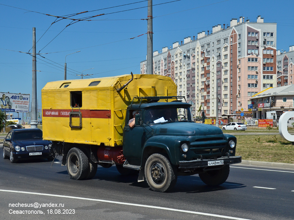 Севастополь, № А 448 ММ 92 — ЗИЛ-130