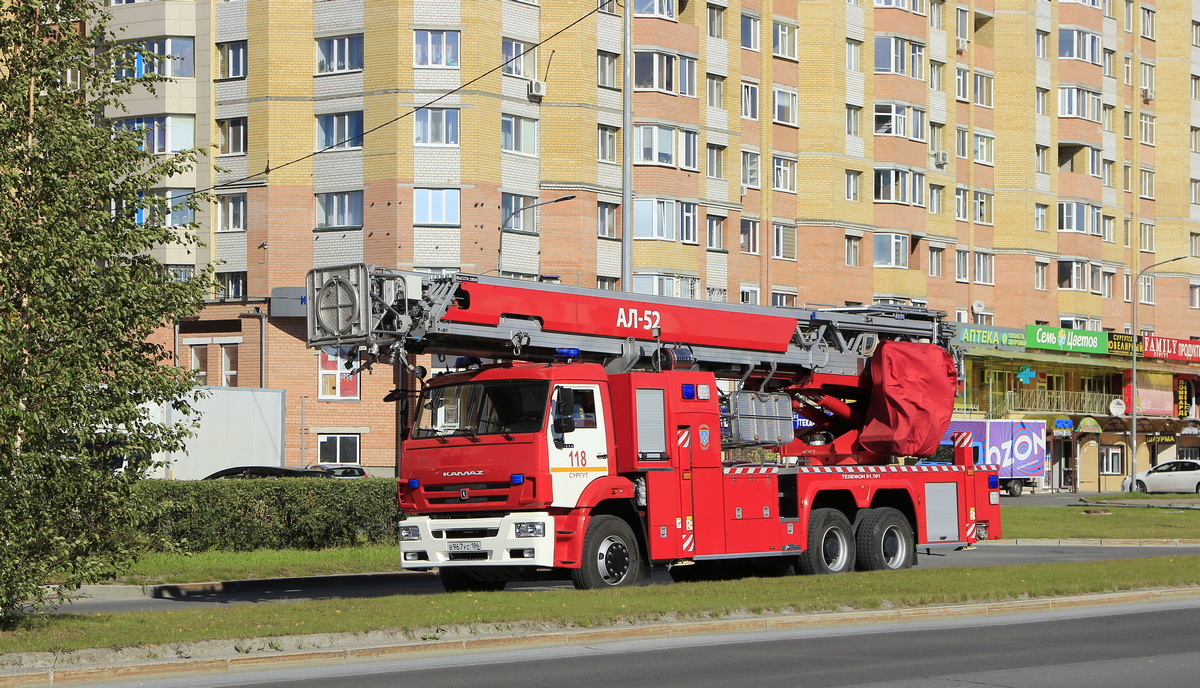 Ханты-Мансийский автоном.округ, № В 967 УС 186 — КамАЗ-6520 [652000]