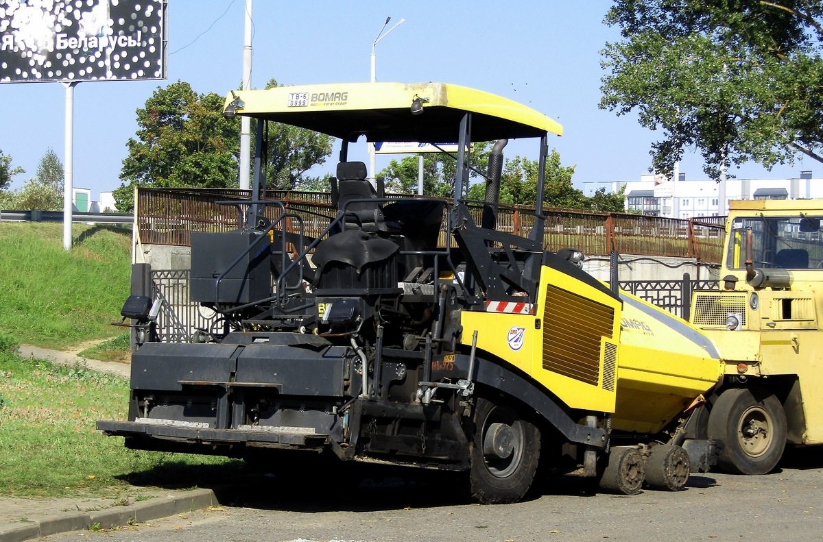 Могилёвская область, № ТВ-6 0999 — Bomag (общая модель)