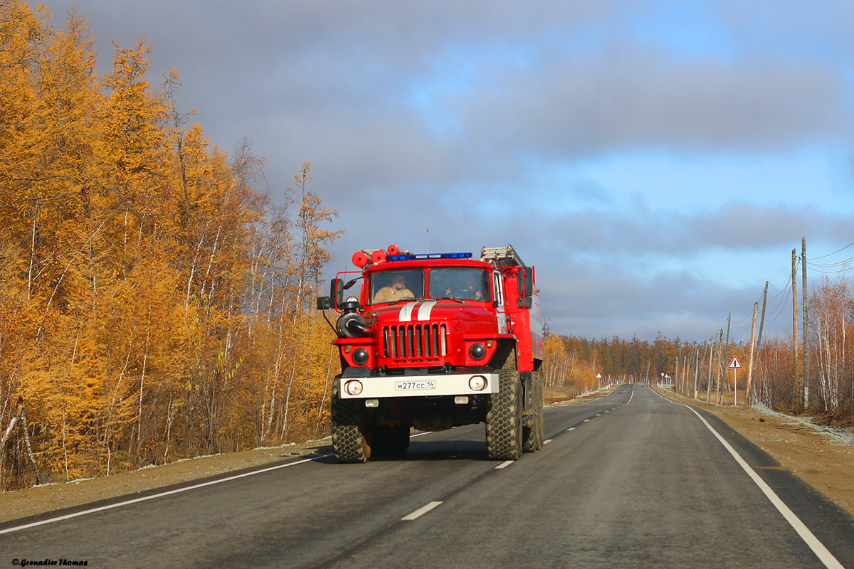 Саха (Якутия), № М 277 СС 14 — Урал-5557-60