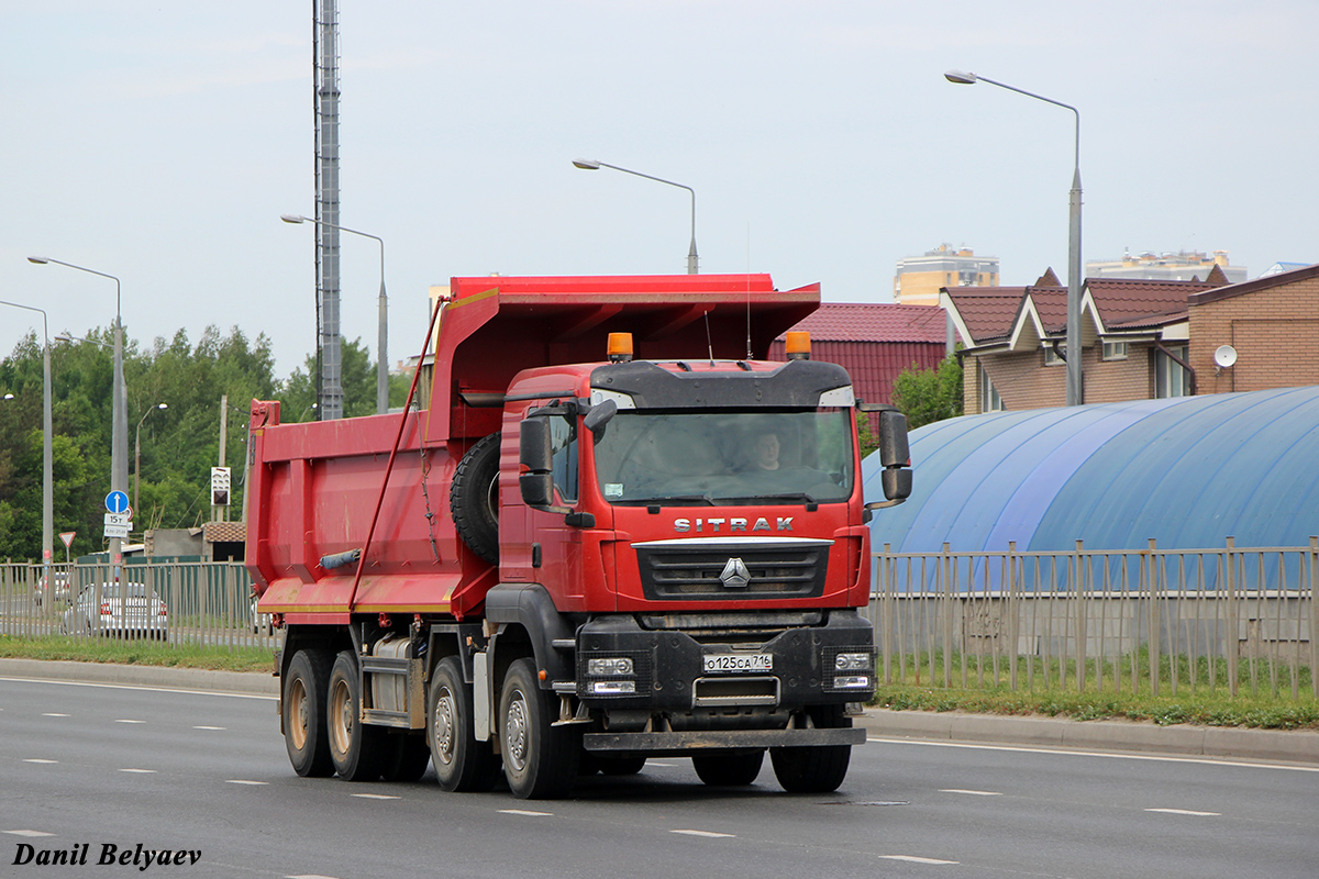 Татарстан, № О 125 СА 716 — Sitrak C7H / G7 / C9H (общая)