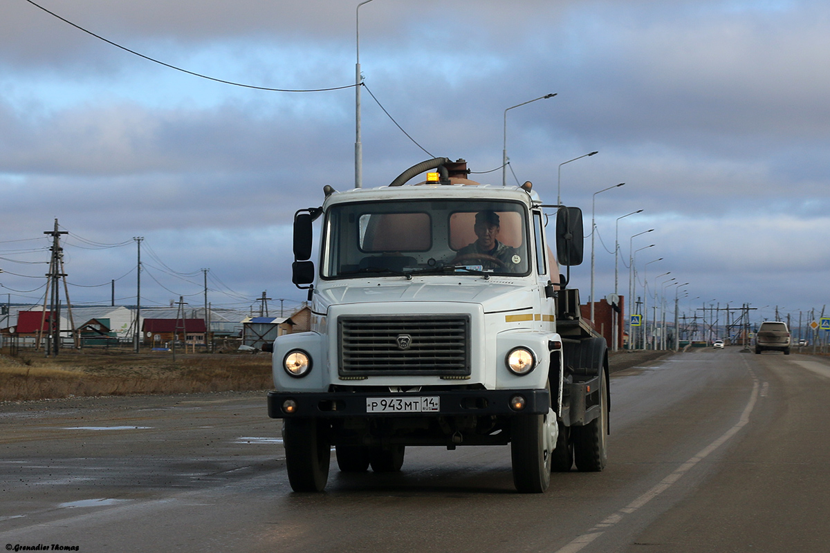 Саха (Якутия), № Р 943 МТ 14 — ГАЗ-3309