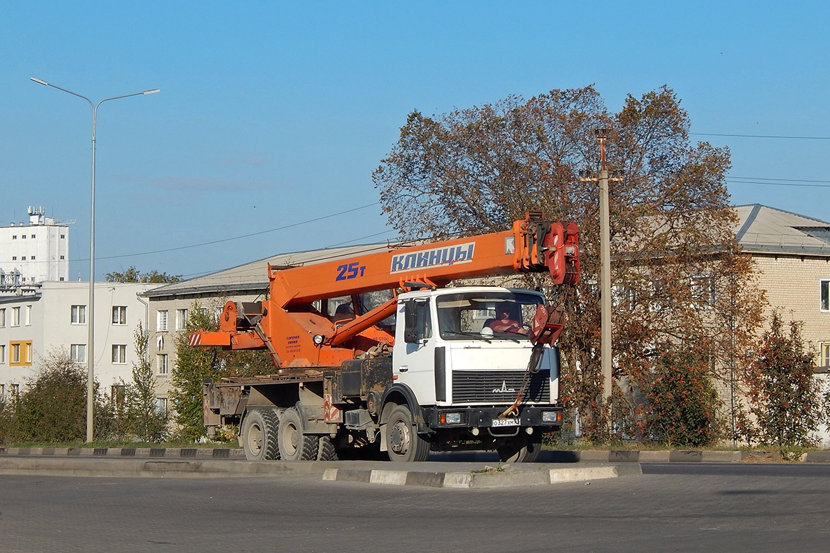 Белгородская область, № О 327 ХМ 31 — МАЗ-6303A3