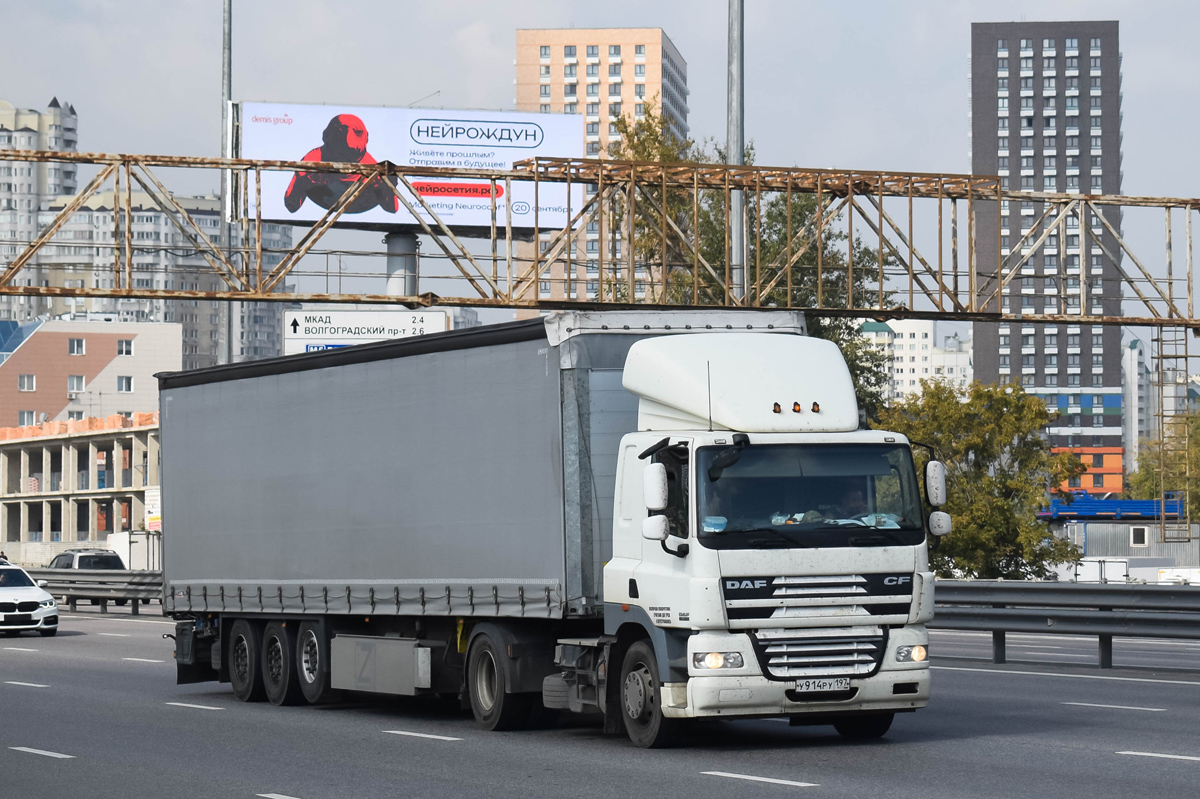 Москва, № У 914 РУ 197 — DAF CF85 FT