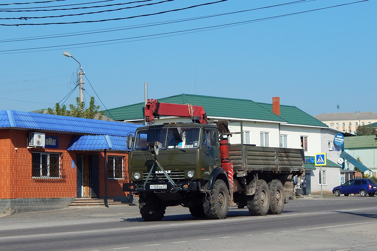 Белгородская область, № Т 103 ОА 31 — КамАЗ-43106