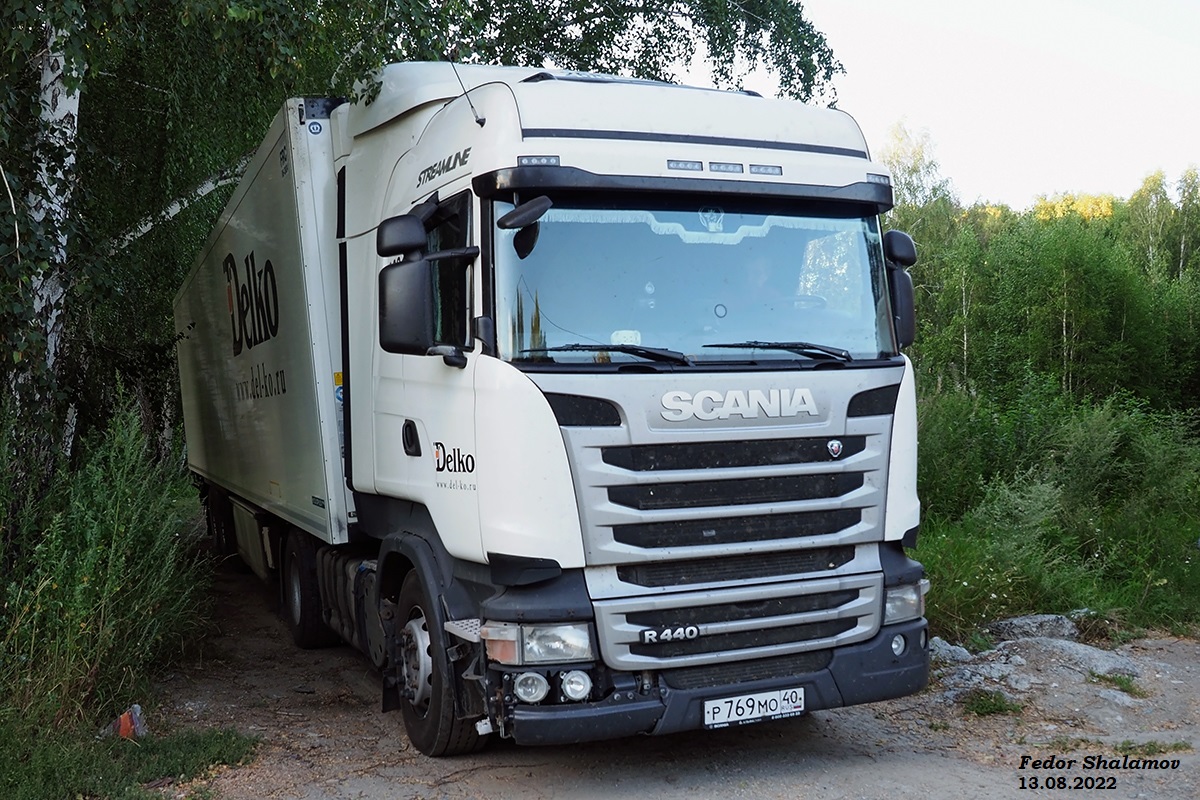 Татарстан, № 2681 — Scania ('2013) R440