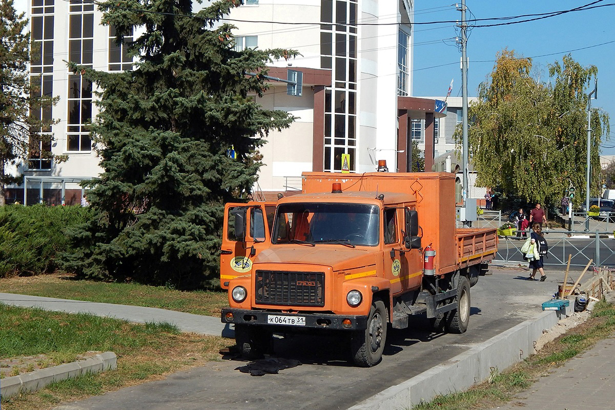 Белгородская область, № К 064 ТВ 31 — ГАЗ-3309