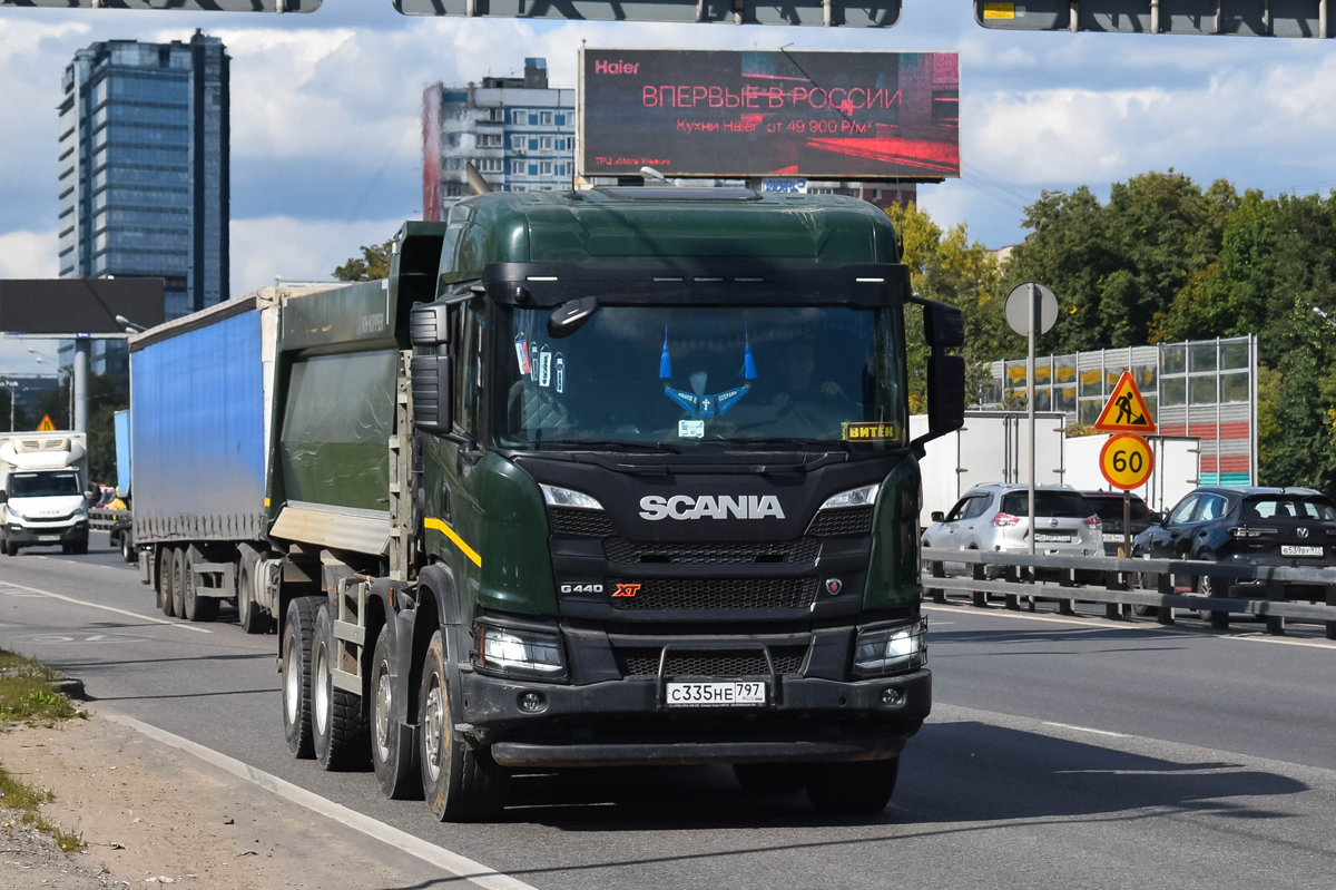 Москва, № С 335 НЕ 797 — Scania ('2016) G440