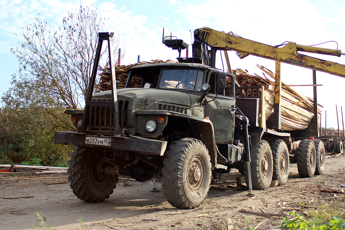 Московская область, № В 207 ХМ 152 — Урал-5557