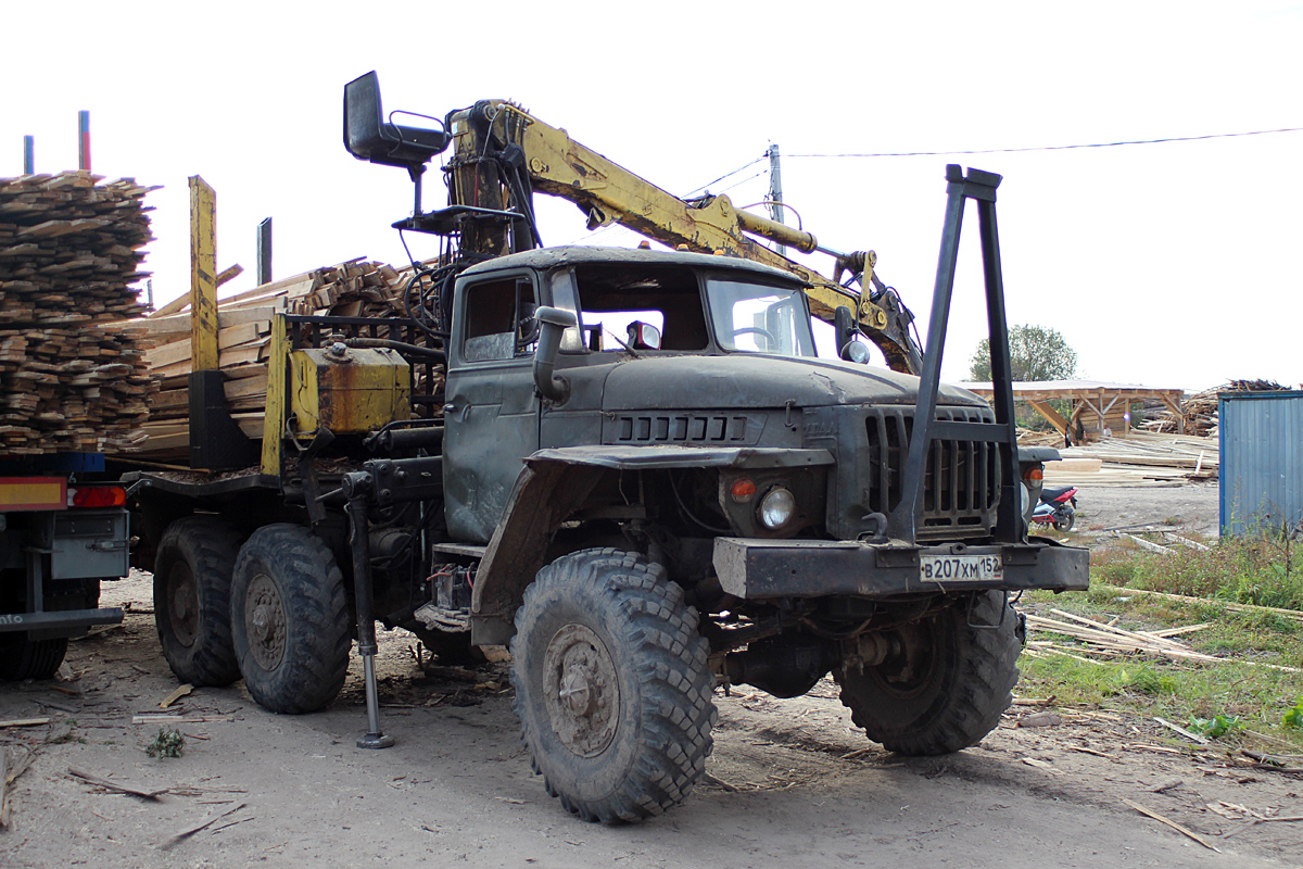 Московская область, № В 207 ХМ 152 — Урал-5557