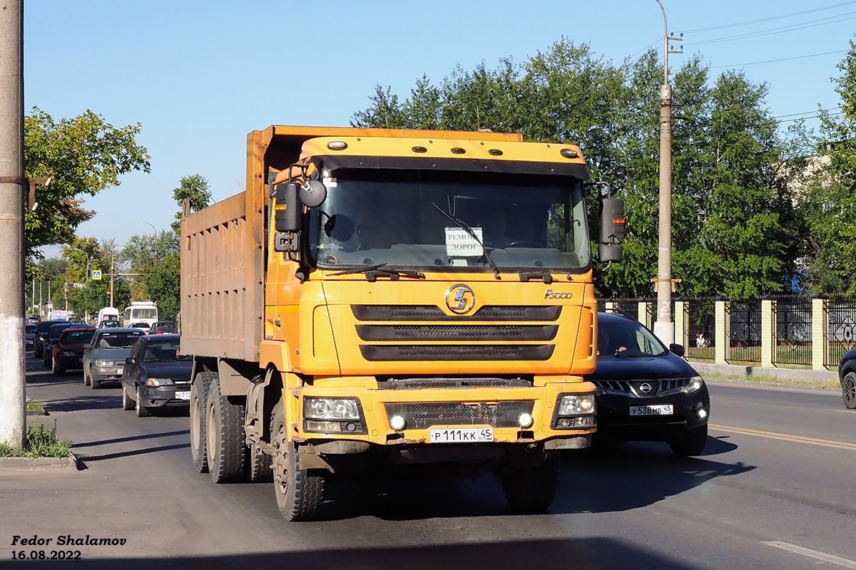 Курганская область, № Р 111 КК 45 — Shaanxi Shacman F3000 SX325x