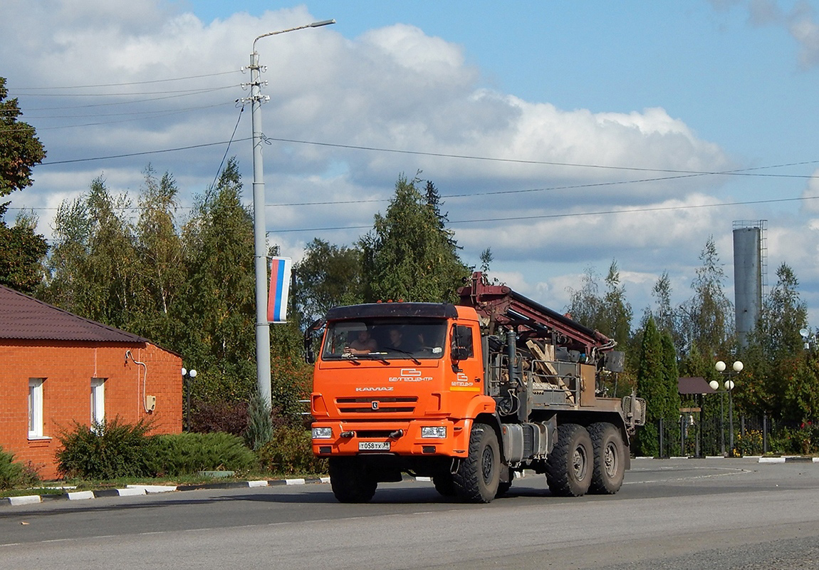 Белгородская область, № Т 058 ТХ 31 — КамАЗ-43118-50