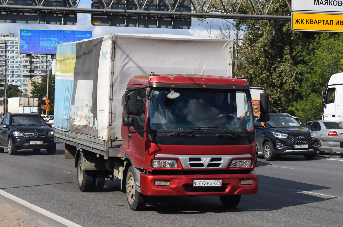 Тульская область, № С 772 РХ 777 — Foton (Общая модель)