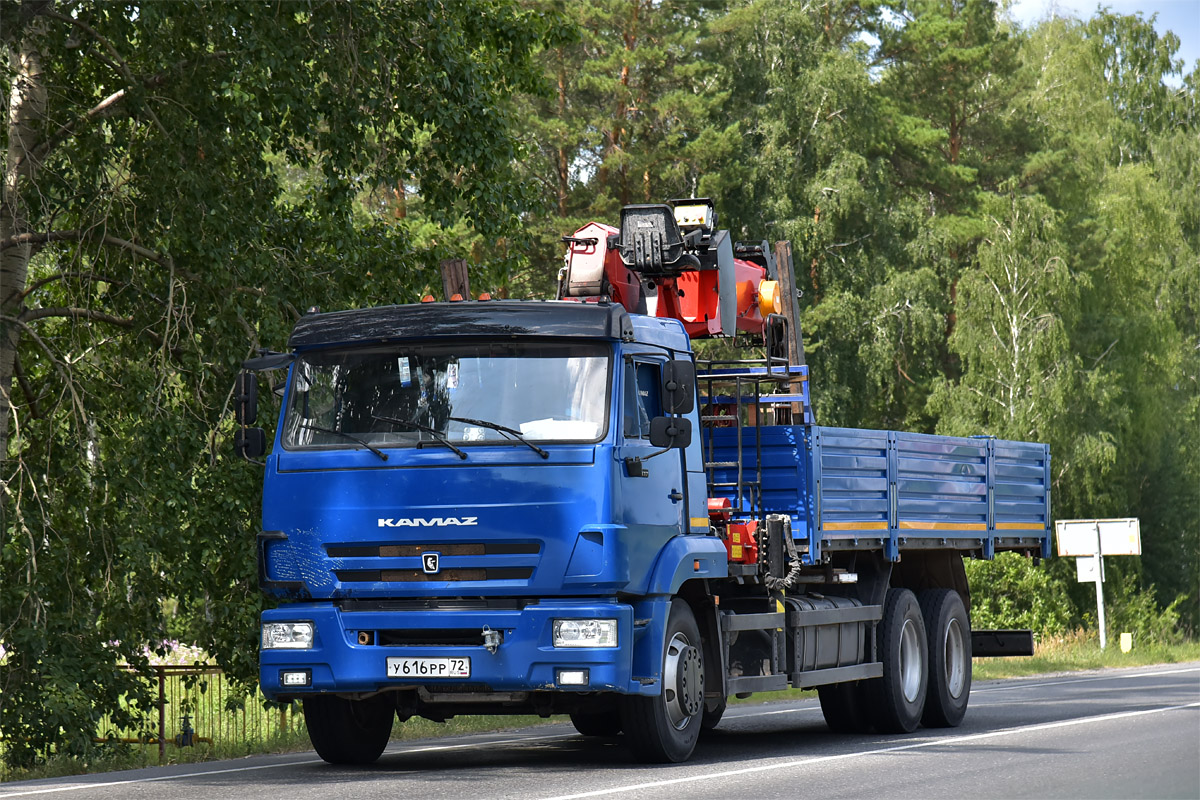 Тюменская область, № У 616 РР 72 — КамАЗ-65117-50