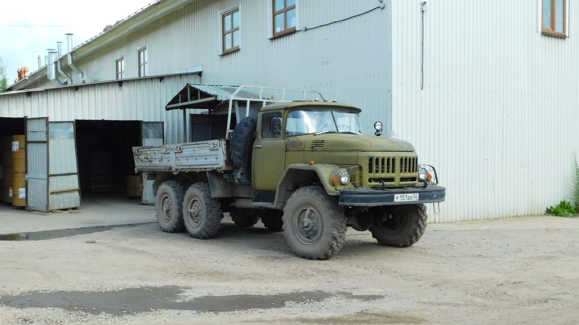 Тверская область, № Р 151 ВВ 50 — ЗИЛ-131Н