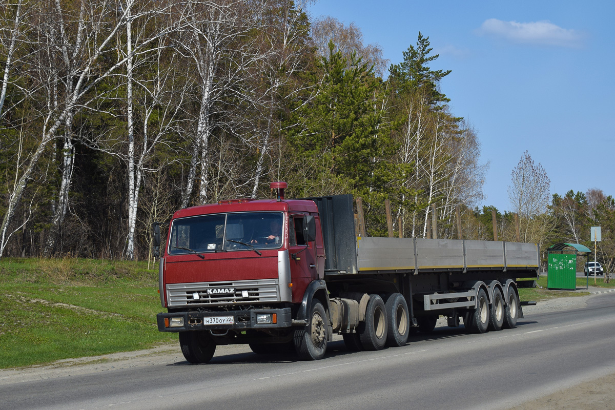 Алтайский край, № Н 370 ОУ 22 — КамАЗ-54115 [541150]