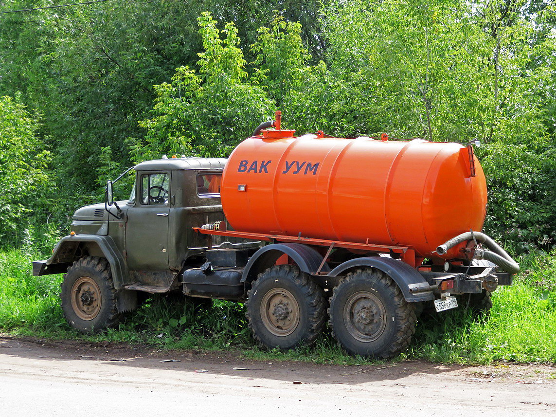 Кировская область, № С 558 КР 196 — ЗИЛ-131Н