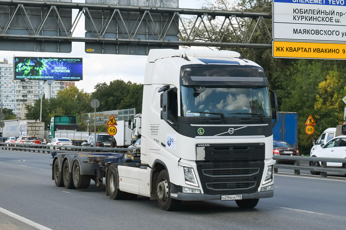 Москва, № О 294 КН 799 — Volvo ('2012) FH.420