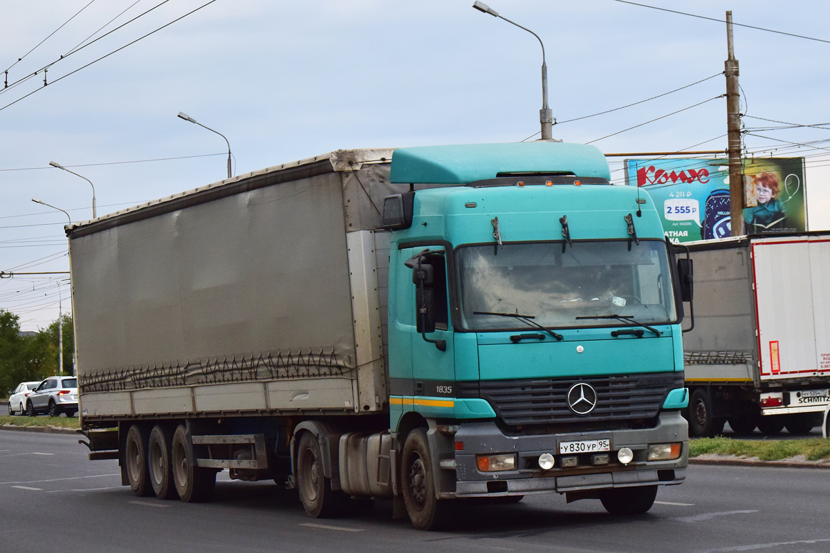 Чечня, № У 830 УР 95 — Mercedes-Benz Actros ('1997) 1835