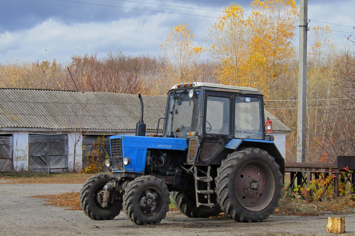 Полтавская область, № 2301 — Беларус-82.1